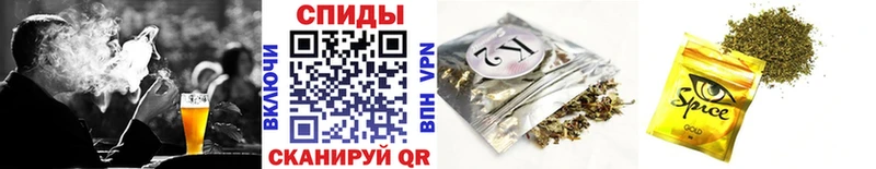 blacksprut ссылка  купить  сайты  Звенигород  Бутират буратино 