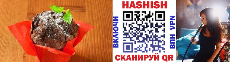 Canna-Cookies конопля  Звенигород 