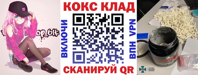 хочу   Звенигород  COCAIN Эквадор 