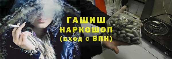 MDMA Заводоуковск