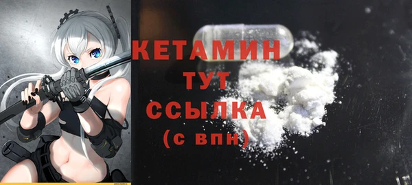 MDMA Заводоуковск