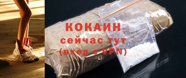 MDMA Заводоуковск