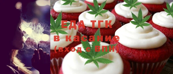 MDMA Заводоуковск