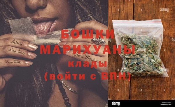 MDMA Заводоуковск
