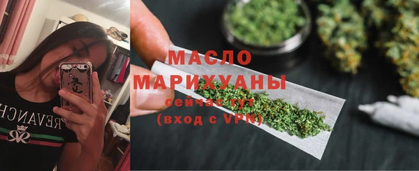 герыч Заволжье