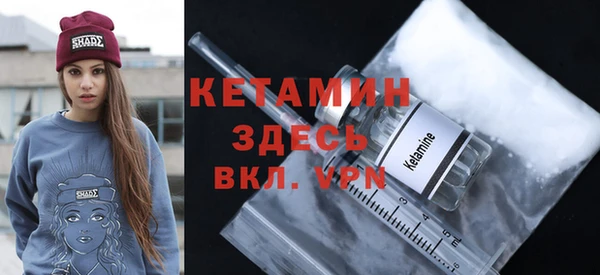 MDMA Заводоуковск