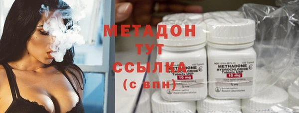 таблы Наволоки