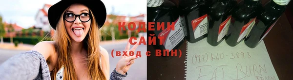 кокаин колумбия Ельня