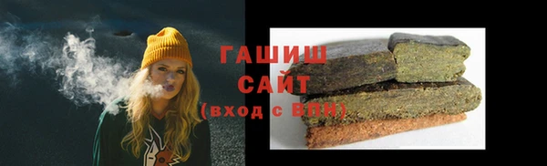 скорость mdpv Заволжск