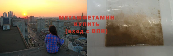 MDMA Заводоуковск