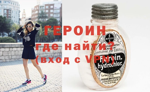 MDMA Заводоуковск