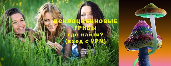 скорость mdpv Заволжск