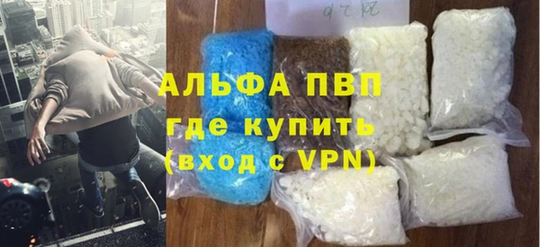 MDMA Заводоуковск