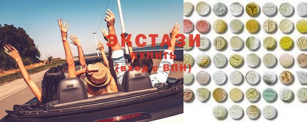 герыч Заволжье