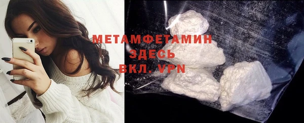MDMA Заводоуковск