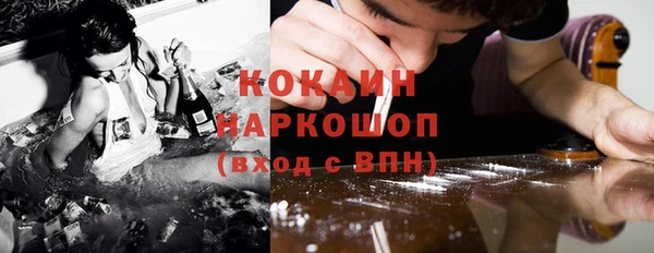 трава Елабуга