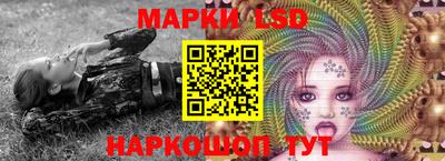 прущая мука Гагарин