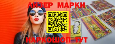 прущая мука Гагарин