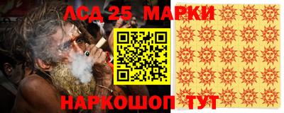 трава Гай