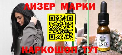 прущая мука Гагарин