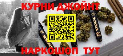 трава Гай