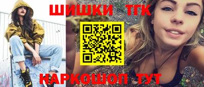 трава Гай