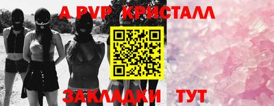 марки nbome Гусиноозёрск