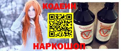 прущая мука Гагарин