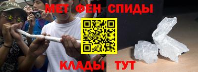 трава Гай