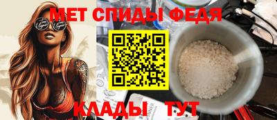 трава Гай