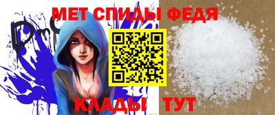 прущая мука Гагарин