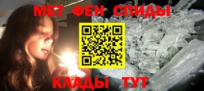 прущая мука Гагарин