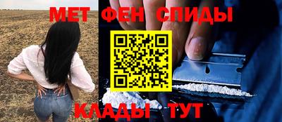 прущая мука Гагарин