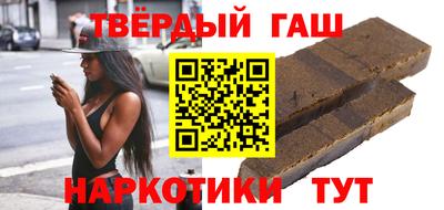 хмурый Гусь-Хрустальный