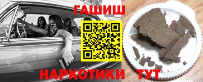 прущая мука Гагарин