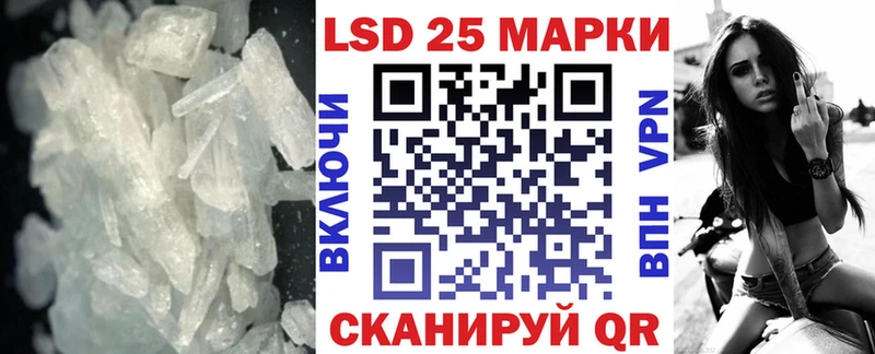 ОМГ ОМГ ТОР  Звенигород  ЛСД экстази ecstasy 