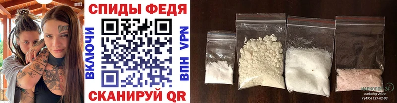 наркота  Звенигород  МЕТАМФЕТАМИН винт 