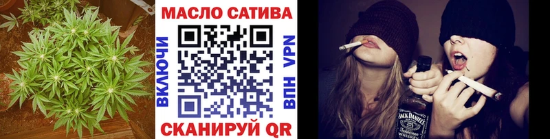 ТГК вейп  Звенигород 