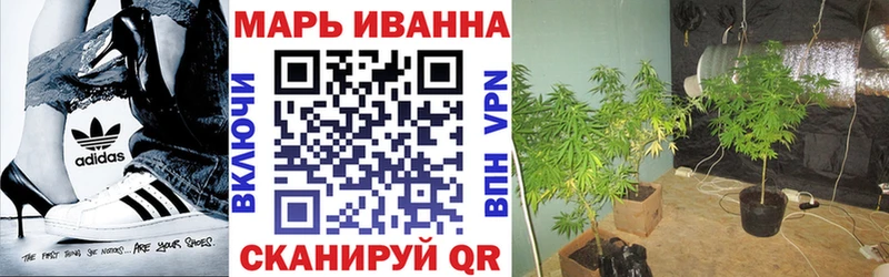 где продают наркотики Звенигород Канабис марихуана